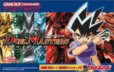 Duel Masters Rom